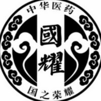 义乌市中医推拿培训 小儿推拿按摩培训